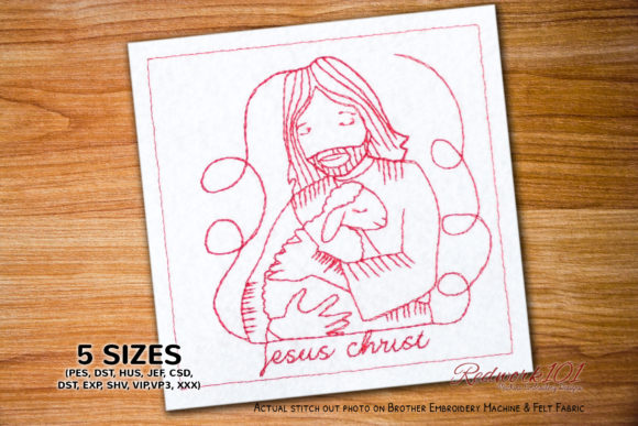 A Designer's Honest Review of the Jesus Christ Embroidery File