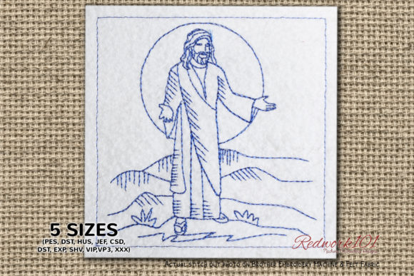A Review of the World's Best Jesus Christ Embroidery Design