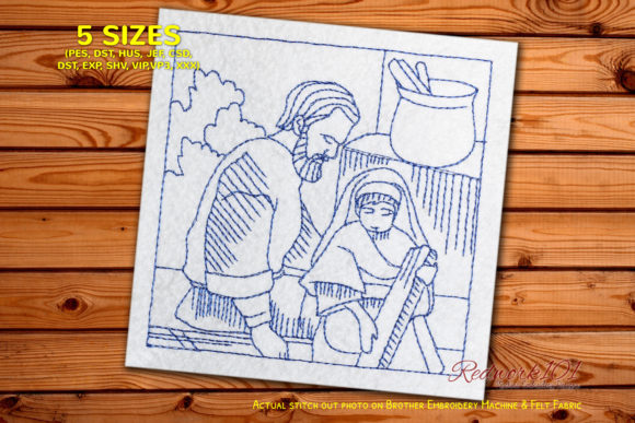 Evaluating a Classic Nativity Scene Embroidery Design